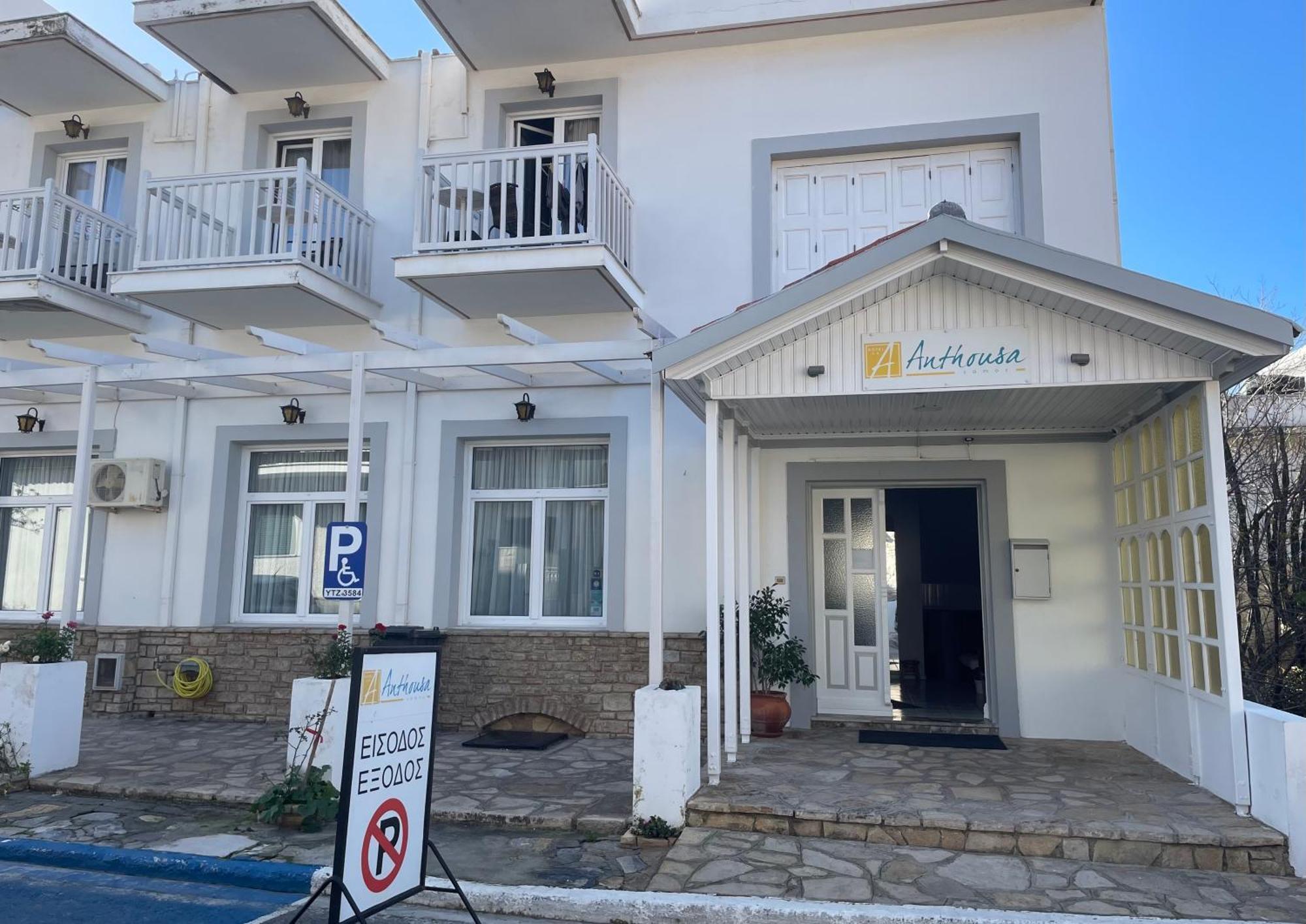 Hotel Anthousa Sámos Eksteriør bilde